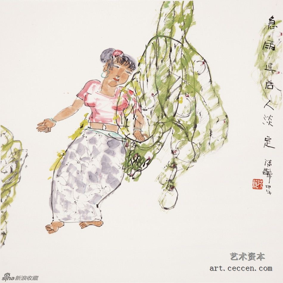 陈醉 急雨过后人淡定